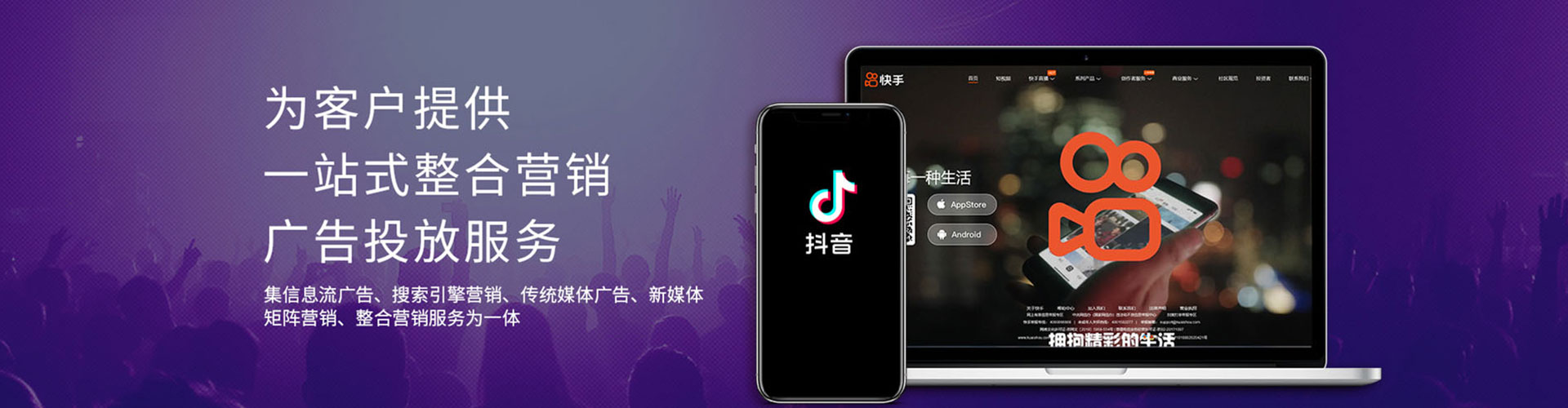 武陟百度推广代理