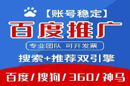 SEO与SEM案例分析：提升网站排名策略