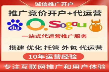 微信朋友圈信息流：明星营销的秘密与案例