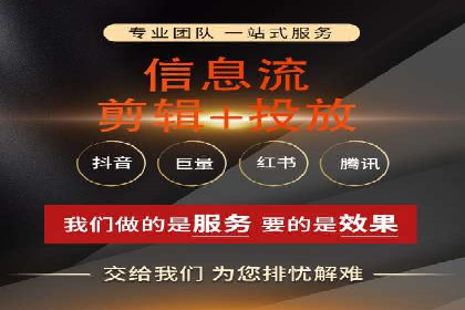 某科技公司SEM优化实践：从数据看效果提升